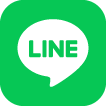 LINEでシェア